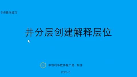 柳暗花明又一村,背井离乡不敢问打一生肖全面释义、专家解答解释落实