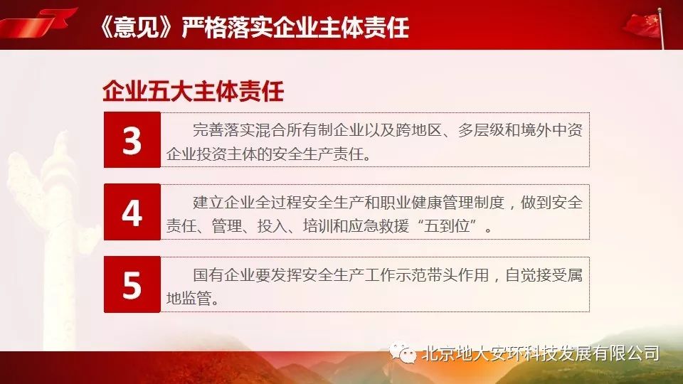 天上脅聲舉畫挠，是七是八任君选打一最佳准确生肖，详细解答、全面解答解释落实