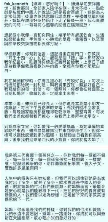 柳暗花明又一村,背井离乡不敢问打一生肖全面释义、专家解答解释落实